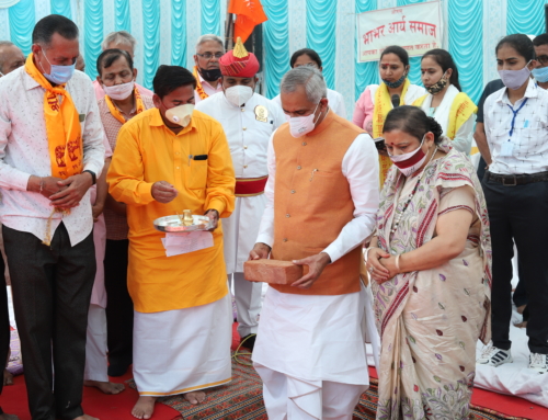 JALARAM GAUSHALA BHABHAR RAJYAPAL ACHARYA DEVVRATJI FUNCTION PART 1